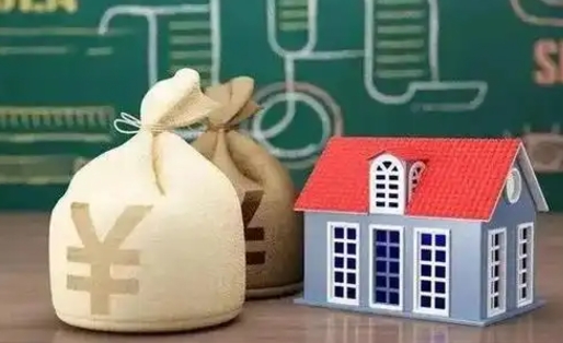 琼海公积金几个月不交会怎么样（公积金几个月没交）